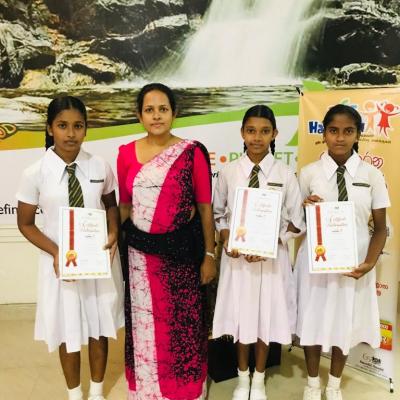 AFC ALI Island ආයතනයේ චිත්‍ර තරගය